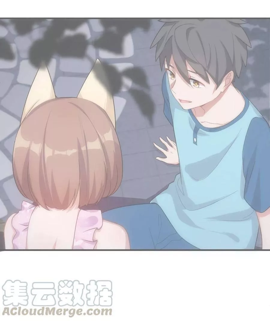 魔女与圣女的使用方法,010 第十话,第37张